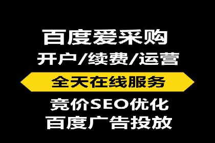 百度推广收费策略调整：案例分析及实战建议